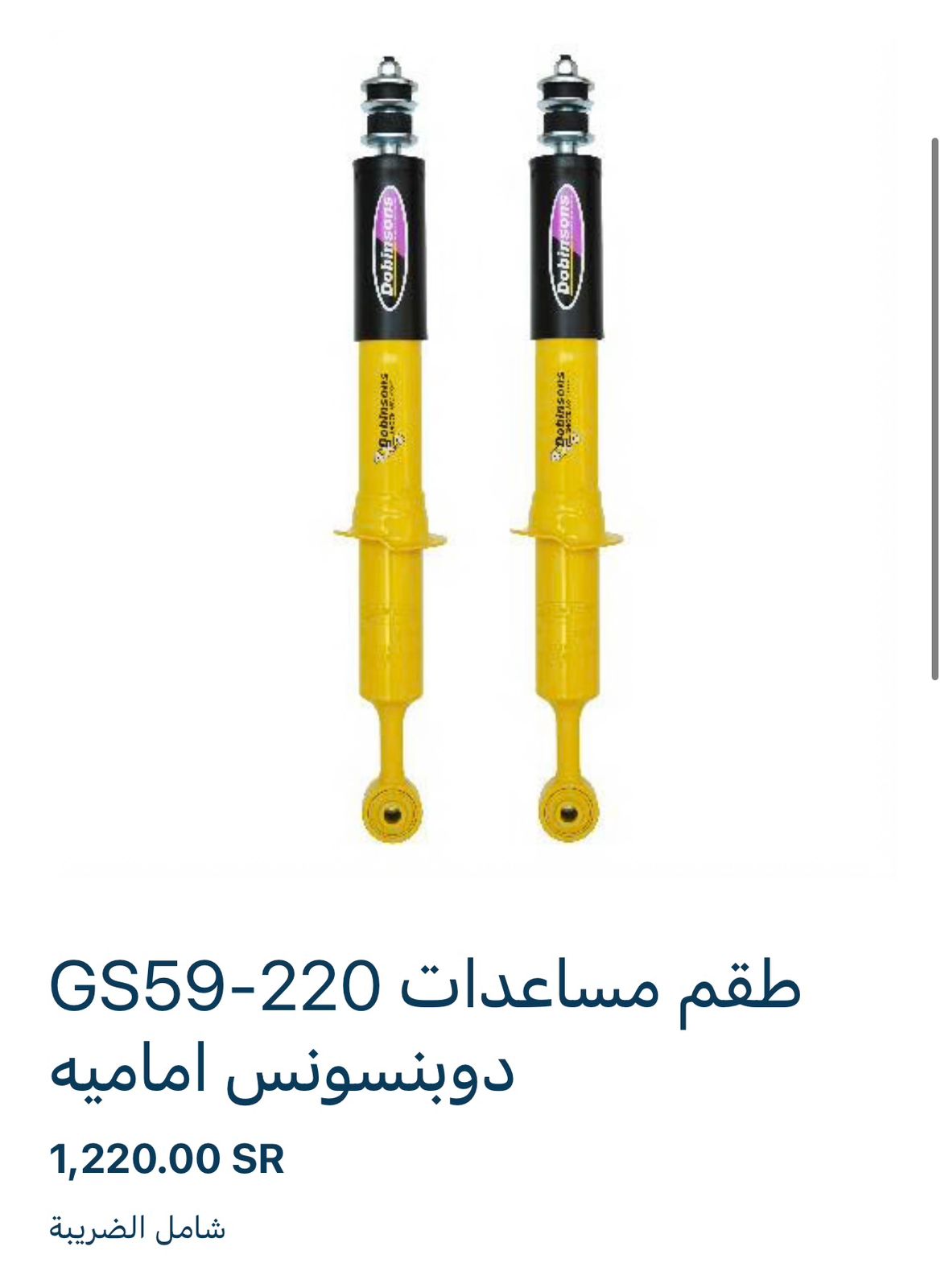 e915bcdf-9845-4079-8656-1d4abdc92e47.jpeg